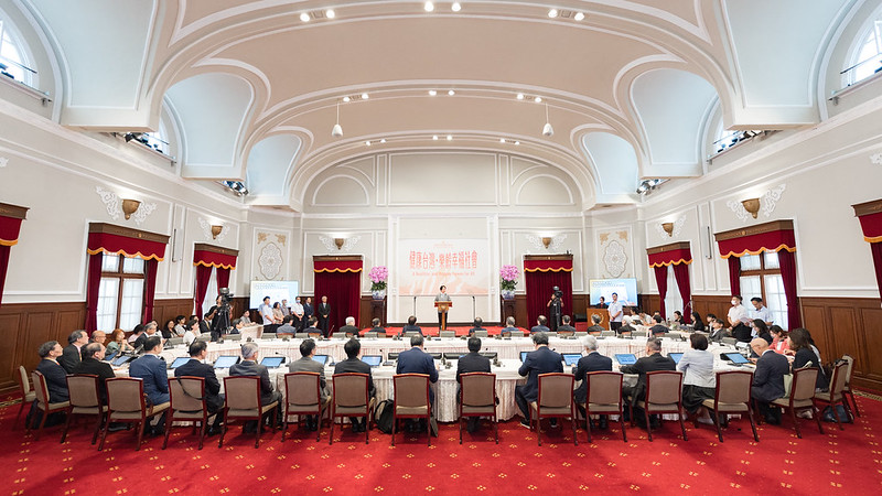 President Lai presides over eighth meeting of Healthy Taiwan Promotion Committee