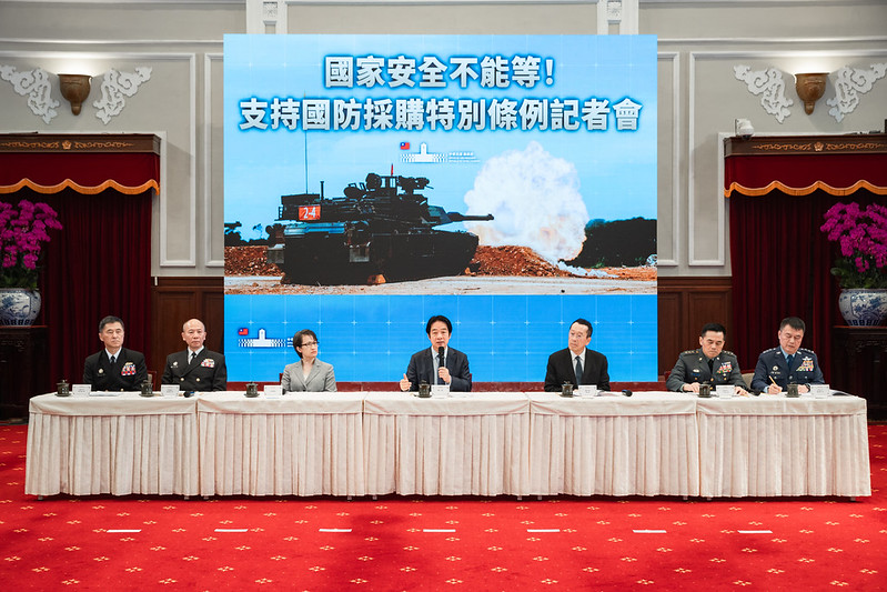 President Lai holds press conference on defense procurement special act