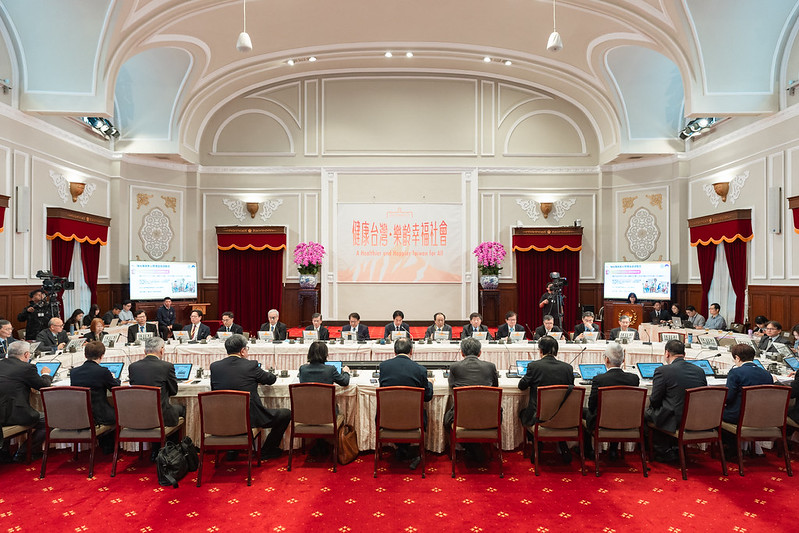 President Lai presides over seventh meeting of Healthy Taiwan Promotion Committee