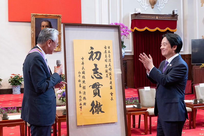 President Lai meets Japanese Diet congratulatory delegation