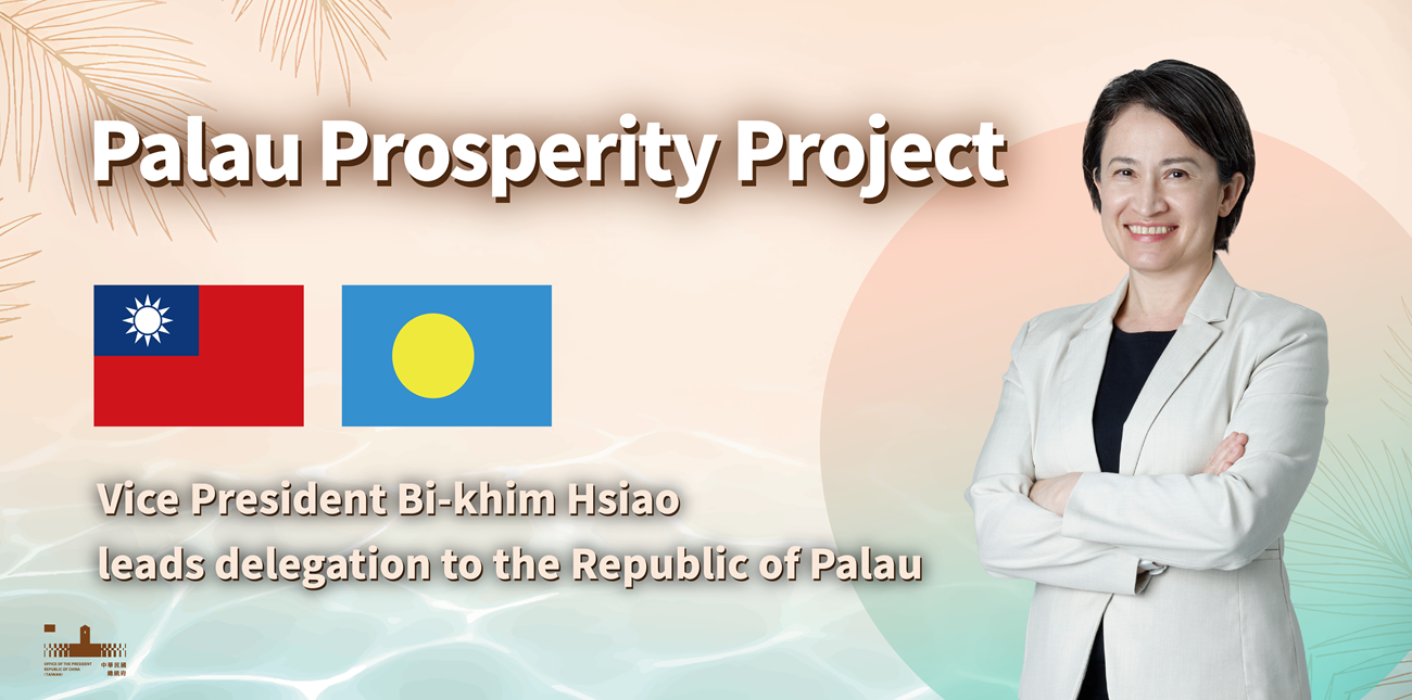 Paiau Prosperity Project