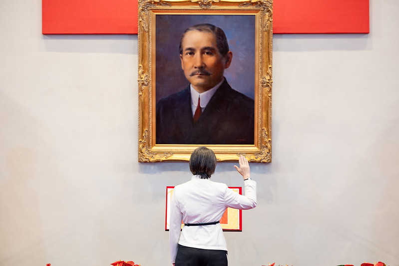 The Vice Presidential Oath of Office