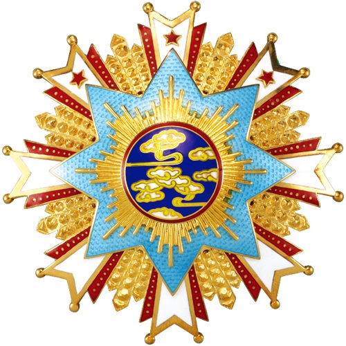 Order of Propitious Clouds (A total of 2)