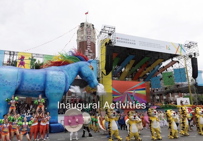 Inaugural Activities