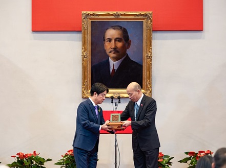 The National Seals of the Republic of China (Taiwan)