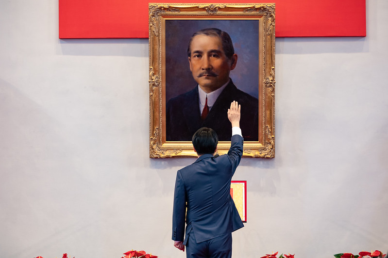 The Presidential Oath of Office